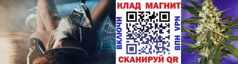 Названия наркотиков Салаир ГАШИШ Cocaine Мефедрон Бошки Шишки