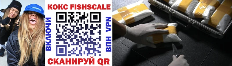 Cocaine VHQ  Салаир 