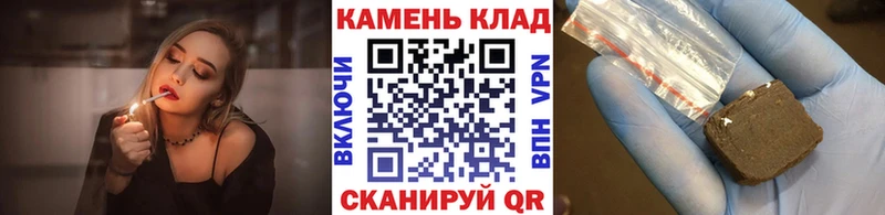 MEGA ССЫЛКА  Салаир  ГАШ ice o lator 