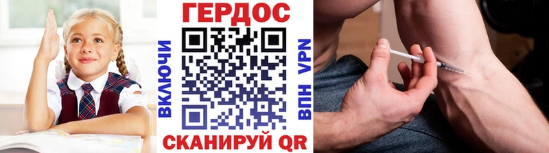 закладки  Салаир  Героин афганец 