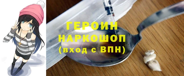 a pvp Армянск