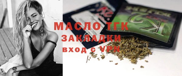 a pvp Армянск