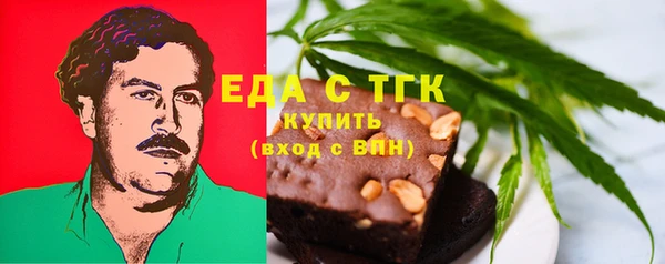 a pvp Армянск