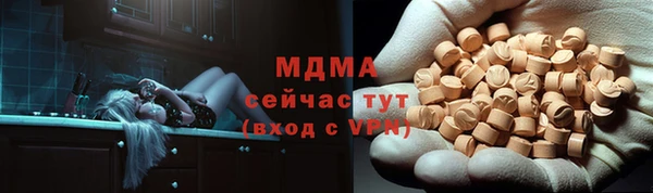a pvp Армянск