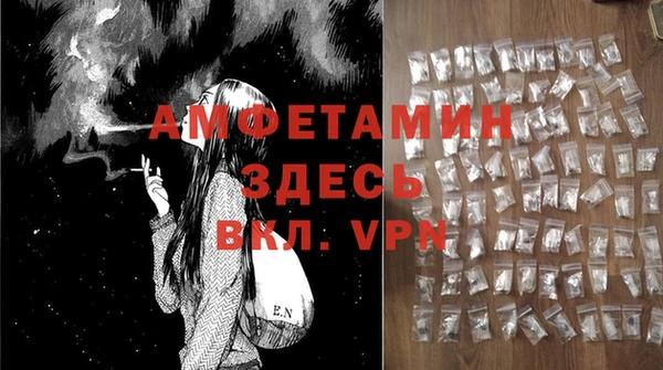 a pvp Армянск