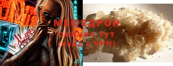 a pvp Армянск