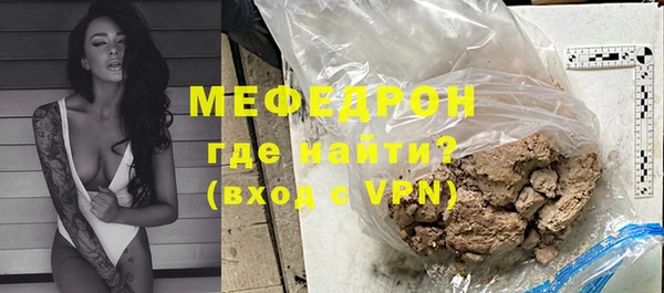 гашишное масло Арсеньев