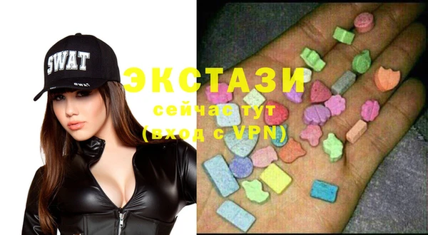 кокаин премиум Аркадак