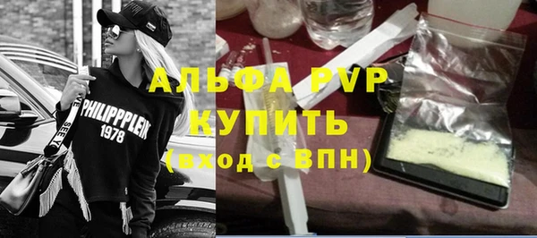 a pvp Армянск