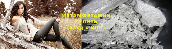 a pvp Армянск
