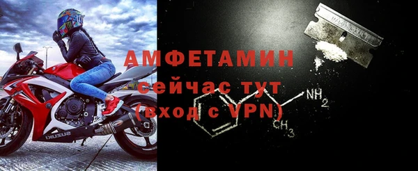 a pvp Армянск