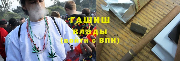 a pvp Армянск