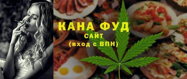 a pvp Армянск