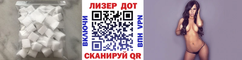 OMG tor  Салаир  Лсд 25 экстази ecstasy 